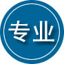 太湖专业道路救援