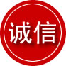 太湖诚信救援服务