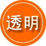 太湖救援费用合理