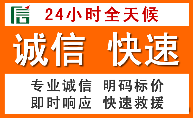 如何制定合理价格策略缓解太湖道路救援售后压力